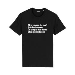 T-shirt Cinq heures du mat' - Homme - 3