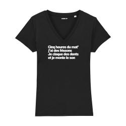 T-shirt col V - Cinq Heures du mat' - Femme - 2