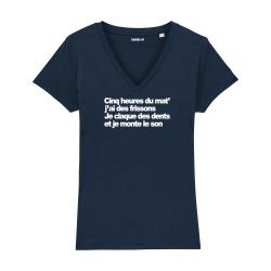 T-shirt col V - Cinq Heures du mat' - Femme - 3